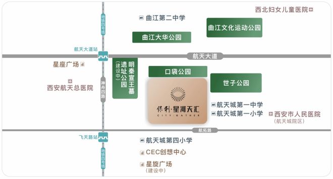 开元体育保利星河天汇西安楼盘详情曲江房价-户型-容积率-周边环境(图4)