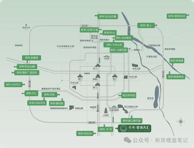 开元体育官网登录入口保利星河天汇售楼处电话→保利星河天汇售楼处地址→官方最新详情(图3)